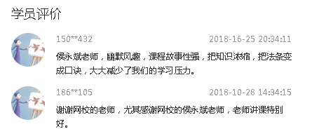 QQ截图20200207095403