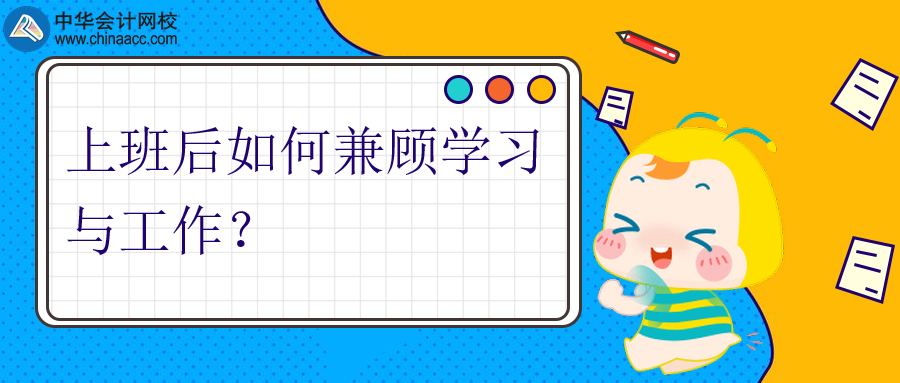 稿定设计导出-20200207-140157