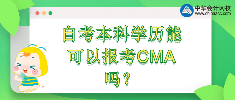 稿定设计导出-20200207-143633