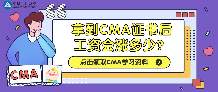 默认文件1581394569750