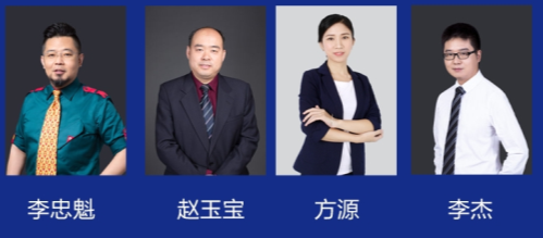 每天进步一点点 初级考前打卡大作战！价值200元题库等你领！