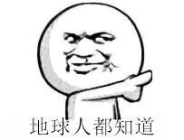 20160428132358_26949_副本 20160428132358_26949_副本