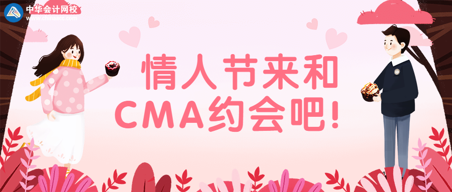 稿定设计导出-20200214-120942