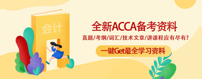 轮播图-免费资料