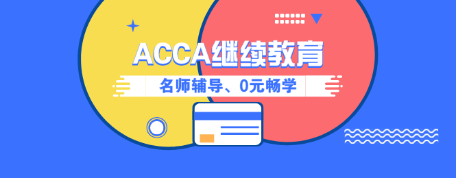 未命名_自定义px_2020-02-17-0-5