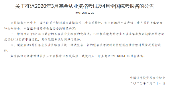 3ECEF288-25E7-4d77-AFE8-84A6515602DA 3ECEF288-25E7-4d77-AFE8-84A6515602DA