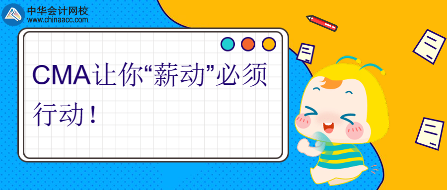 稿定设计导出-20200224-113035 稿定设计导出-20200224-113035