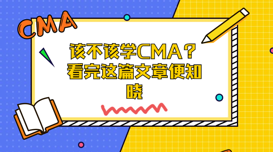 稿定设计导出-20200224-115648 稿定设计导出-20200224-115648