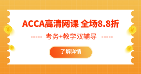 未命名_自定义px_2020-02-24-0-2