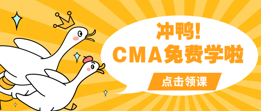 稿定设计导出-20200226-183704