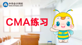 CMA练习