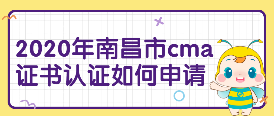 稿定设计导出-20200303-202003