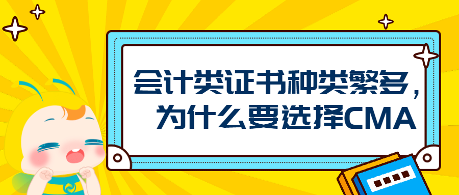 稿定设计导出-20200304-174544 稿定设计导出-20200304-174544