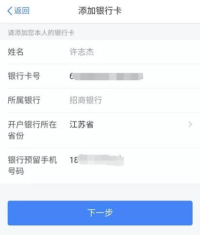 注意!个税汇算清缴功能暂缓开通!纳税人可先做这5件事! 注意!个税汇算清缴功能暂缓开通!纳税人可先做这5件事!
