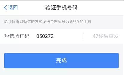 注意!个税汇算清缴功能暂缓开通!纳税人可先做这5件事! 注意!个税汇算清缴功能暂缓开通!纳税人可先做这5件事!