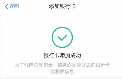 注意!个税汇算清缴功能暂缓开通!纳税人可先做这5件事! 注意!个税汇算清缴功能暂缓开通!纳税人可先做这5件事!