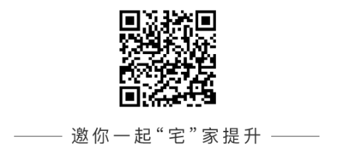 助学福利 助学福利