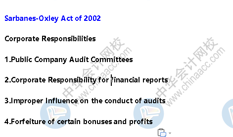AICPA知识点:SOX Act of 2002 —企业责任 AICPA知识点:SOX Act of 2002 —企业责任