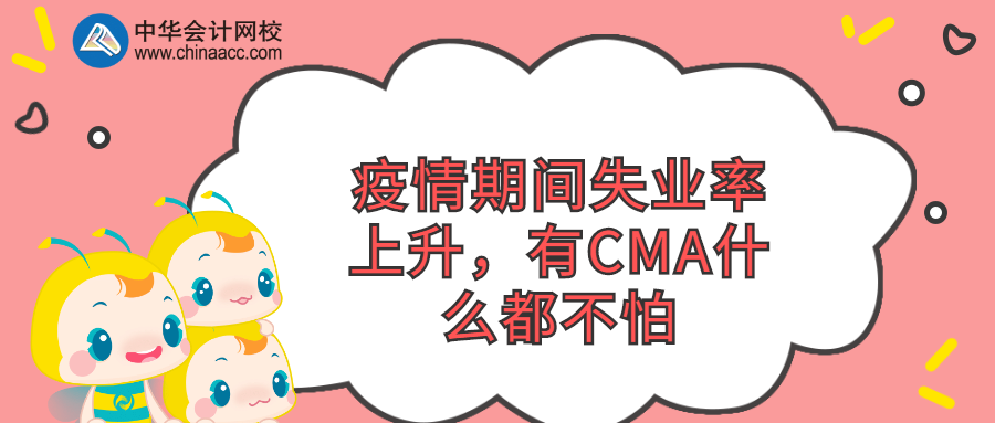 稿定设计导出-20200313-160348 稿定设计导出-20200313-160348