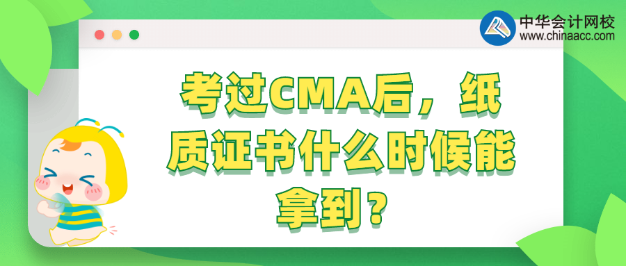 稿定设计导出-20200317-180131 稿定设计导出-20200317-180131