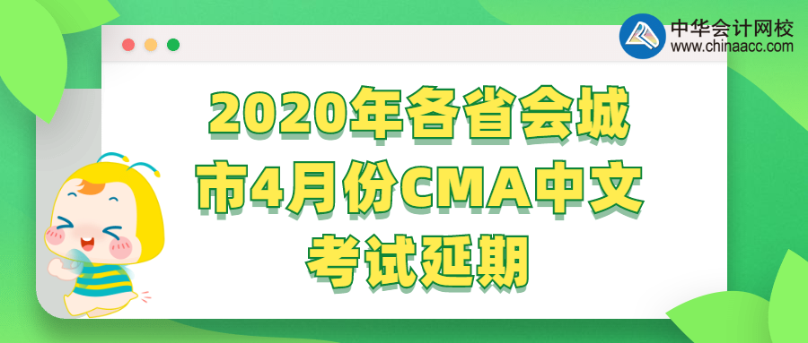 稿定设计导出-20200319-120328 稿定设计导出-20200319-120328