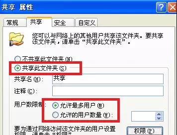 正保会计网校 正保会计网校
