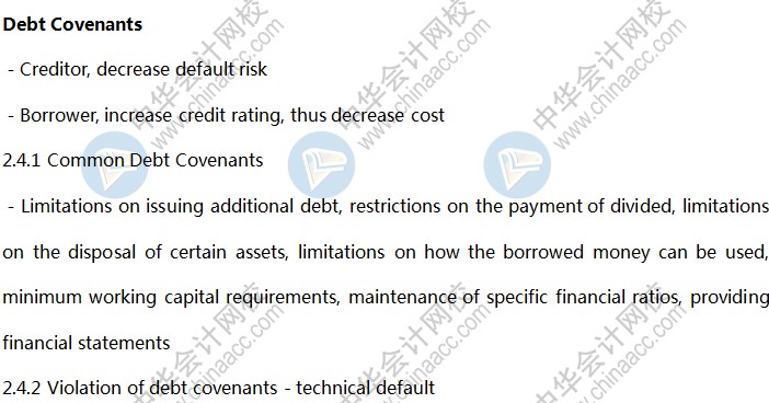 BEC商业环境知识点：Debt Covenants&nbsp;