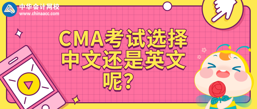 稿定设计导出-20200319-182222 稿定设计导出-20200319-182222