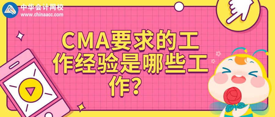 稿定设计导出-20200319-183939 稿定设计导出-20200319-183939
