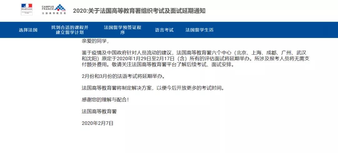 20200324_093634_009 20200324_093634_009