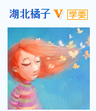 【提问·赢刷题宝典】五师考霸齐聚2020注会审计报名动员大会