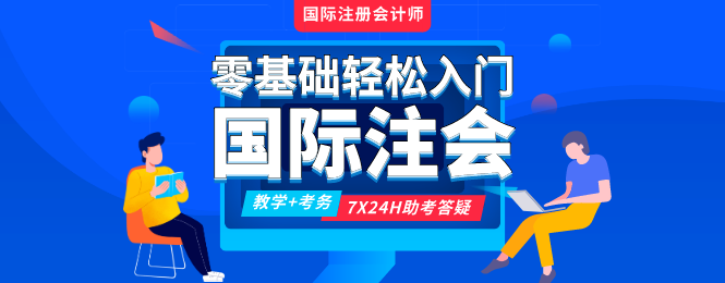 未命名_自定义px_2020-03-30-0-3