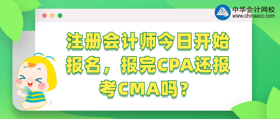 稿定设计导出-20200401-112810