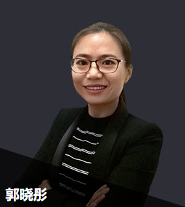 郭晓彤老师 郭晓彤老师