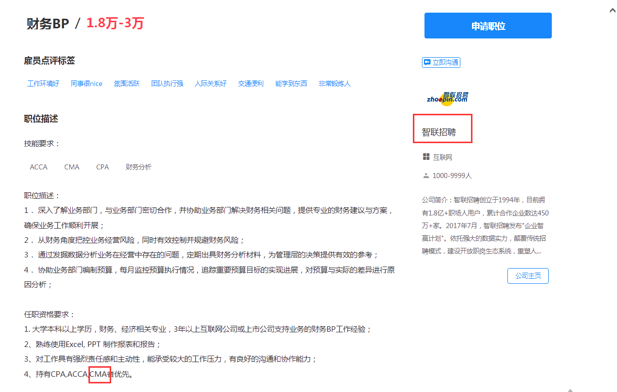 微信图片_20200413163358 微信图片_20200413163358