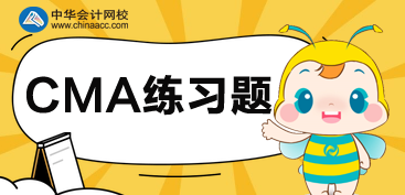 CMA练习:求直接人工耗费差异 CMA练习:求直接人工耗费差异