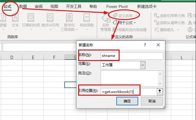 正保会计网校 正保会计网校