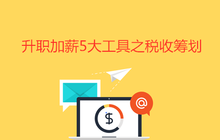 32cd7302789a41189593ed58d3a11615_l 32cd7302789a41189593ed58d3a11615_l