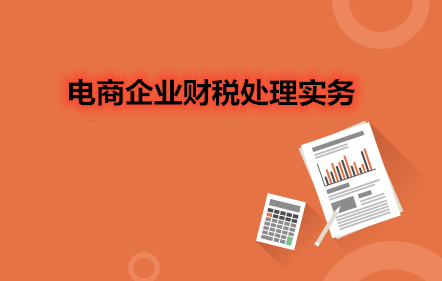 e76007c2731c47afa1b726983b43f17a_l e76007c2731c47afa1b726983b43f17a_l