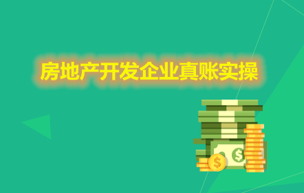 90df8d3e243a4de180ee5311f69c7b29_l 90df8d3e243a4de180ee5311f69c7b29_l