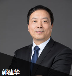郭建华 郭建华