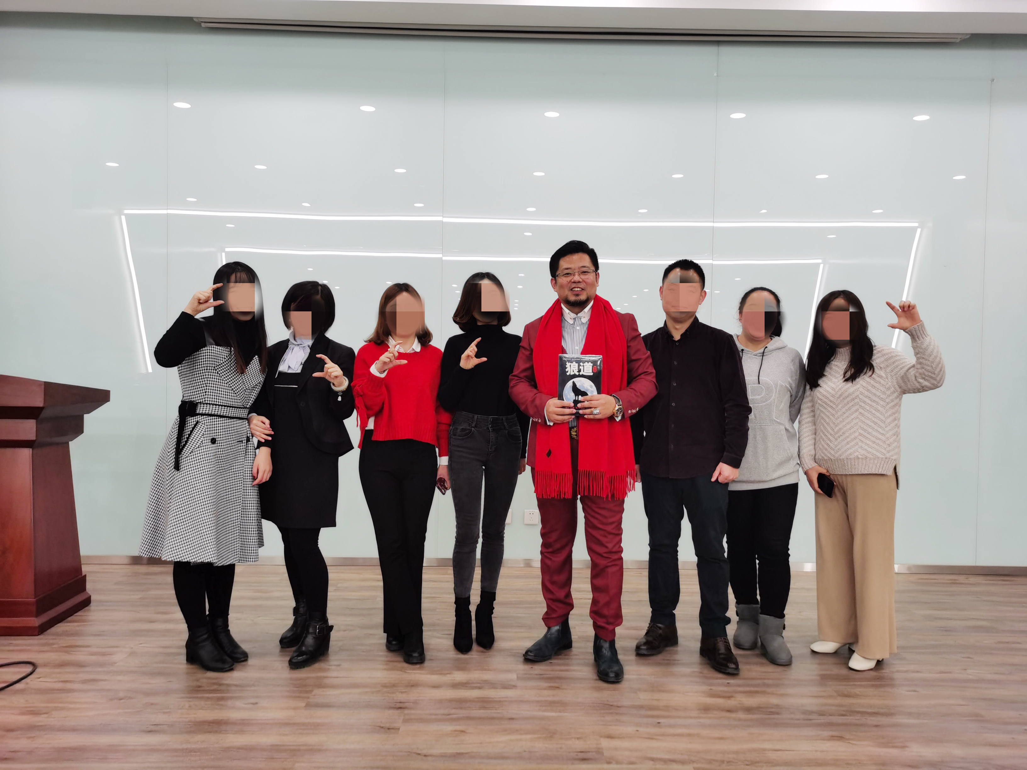 正保会计网校李忠魁 正保会计网校李忠魁