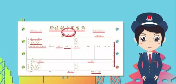 微信图片_20200427174259