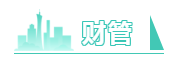 注册会计师六科的学习方法