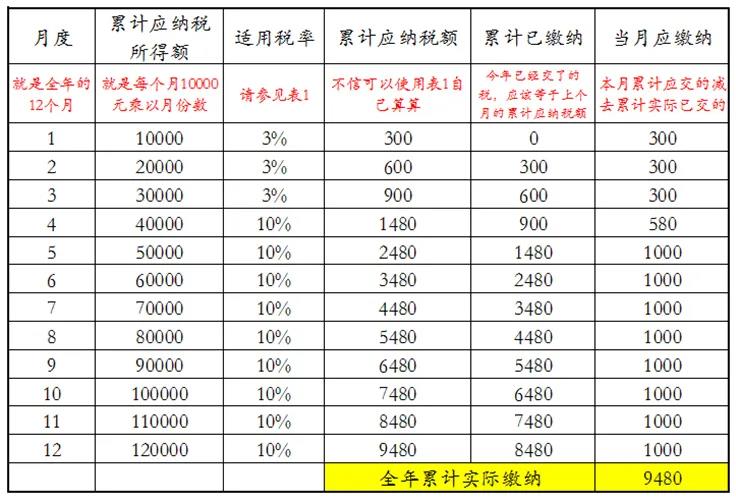 微信图片_20200429112627 微信图片_20200429112627