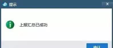 微信图片_20200429155007