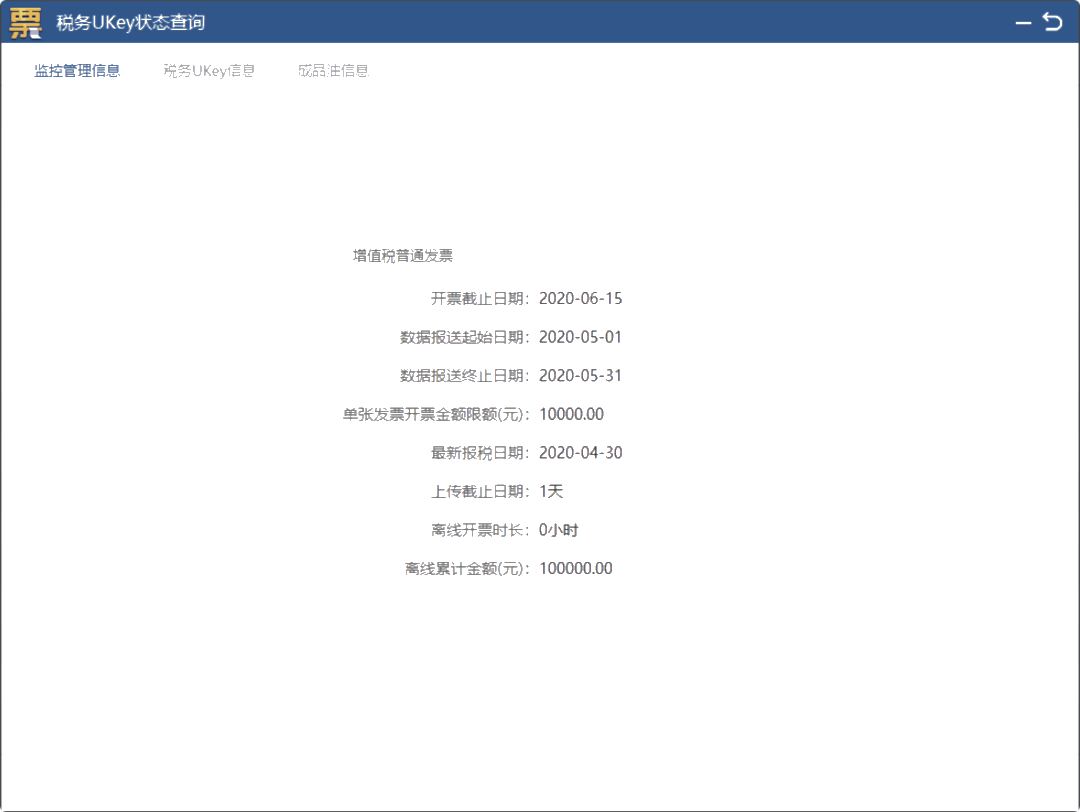 微信图片8 微信图片8