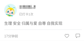 中级经济师打卡知识点 中级经济师打卡知识点