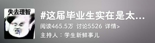 微信图片_20200511103132