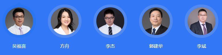 备考力不从心?来看看中级会计职称私教直播班! 备考力不从心?来看看中级会计职称私教直播班!